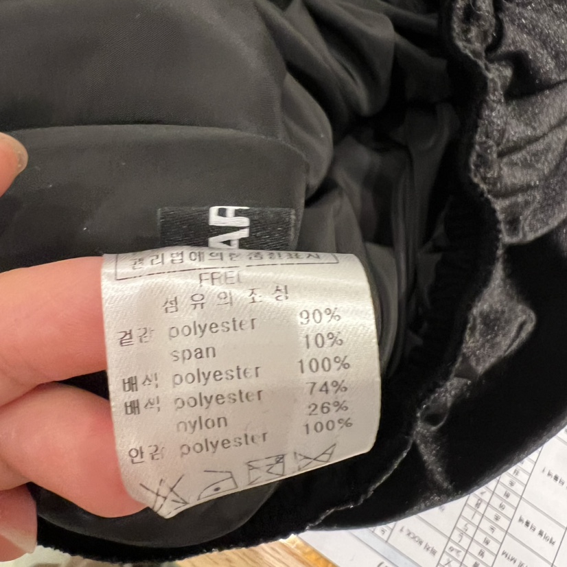 ARE東大門㊣實拍女士新款休閑推薦25秋冬熱賣職業長裙天鵝絨ARE YOU/ARE長裙