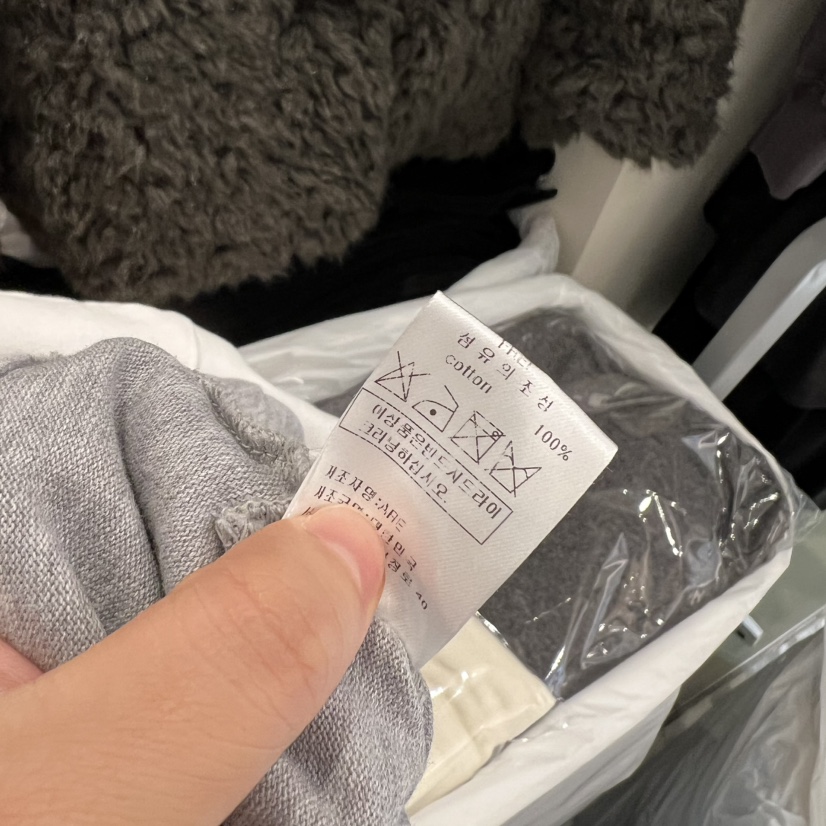 ARE韓國代購㊣女士新款推薦休閑25秋冬職業熱賣時尚人氣T恤ARE YOU/ARET恤