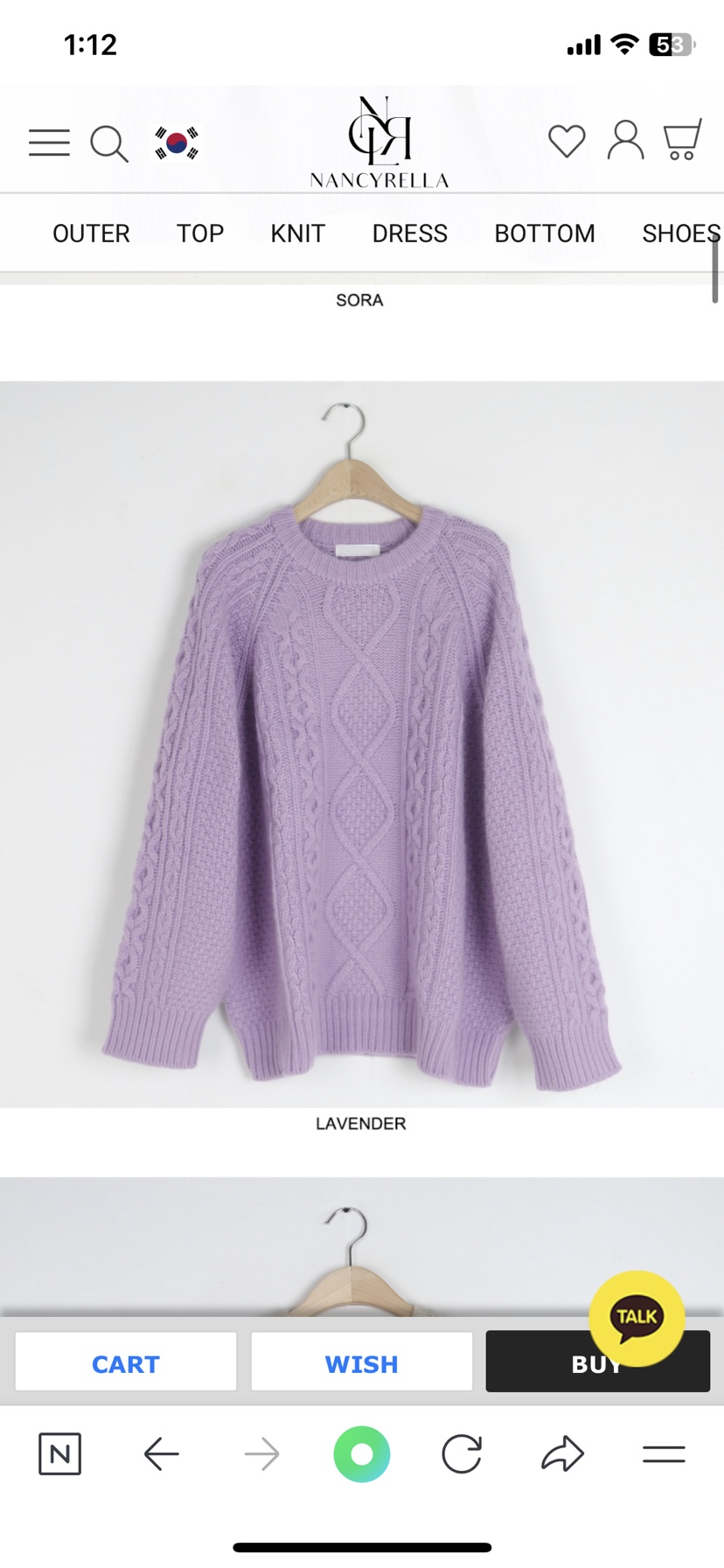 PAIRING東大門㊣代購女裝新品職業休閑推薦真品熱賣毛衣羊毛PAIRING毛衣