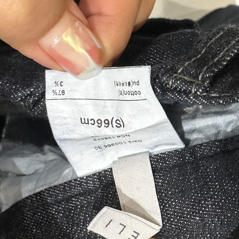 DELI JENNY東大門㊣直郵女士新品推薦休閑時尚25秋冬牛仔褲DELI JENNY牛仔褲