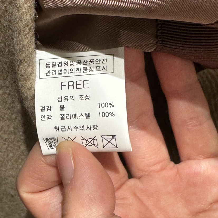 BLUEI-D韓國代購㊣女裝新品推薦熱賣時尚真品休閑25秋冬馬甲Blue i-d馬甲