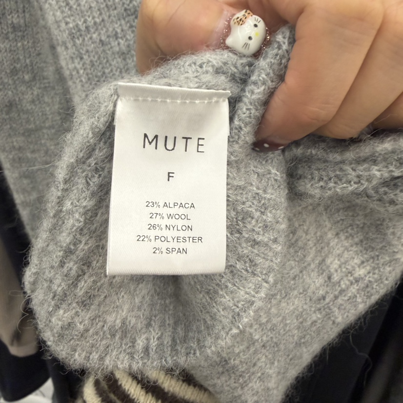 MUTE-P東大門㊣實拍女裝新款熱賣時尚真品職業25秋冬針織衫MUTE針織衫