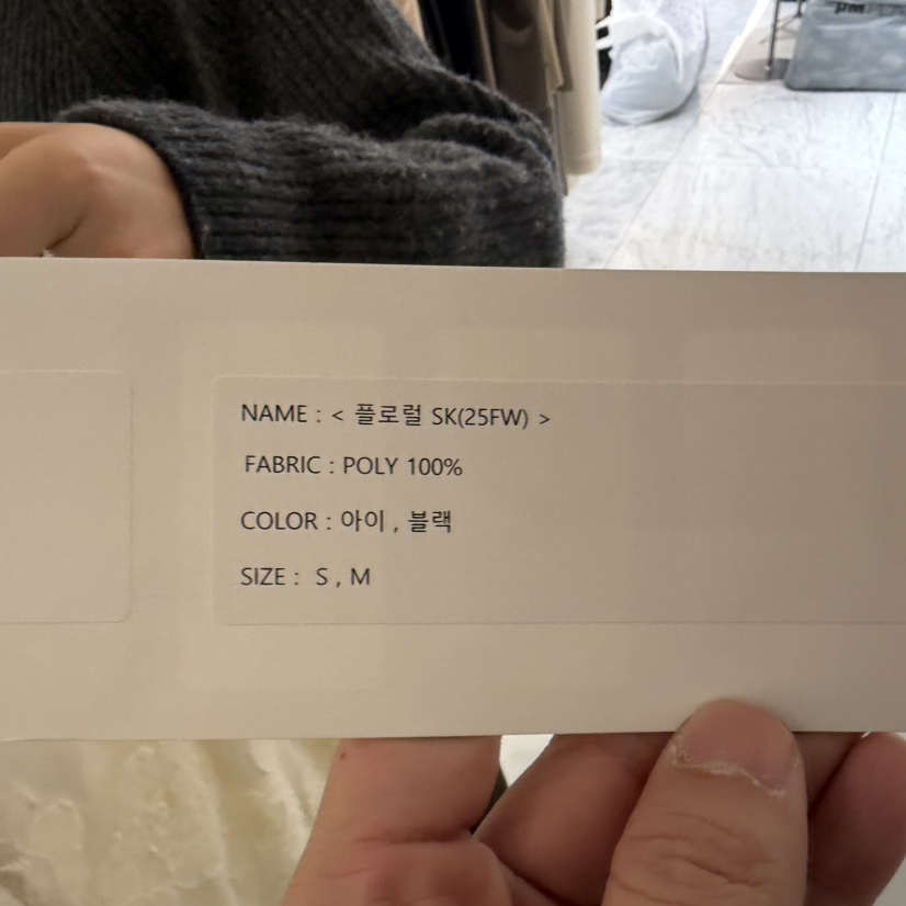 WIDA-P東大門㊣代購女裝新品25秋冬真品時尚熱賣人氣推薦長裙WIDA/RENEJ長裙