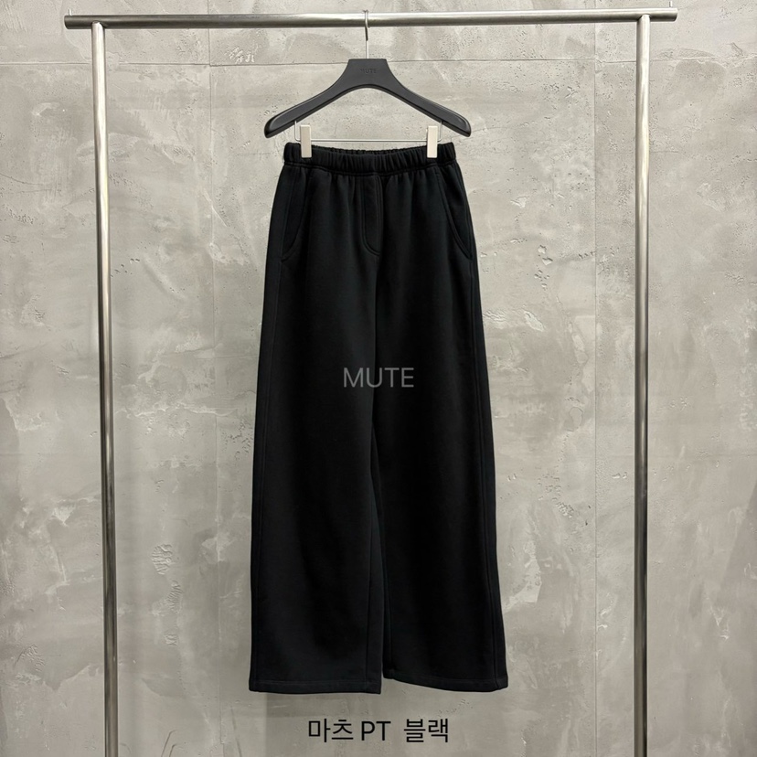 MUTE-P韓國直郵㊣女裝新品推薦職業真品時尚人氣休閑休閑褲MUTE休閑褲圖色5黑色