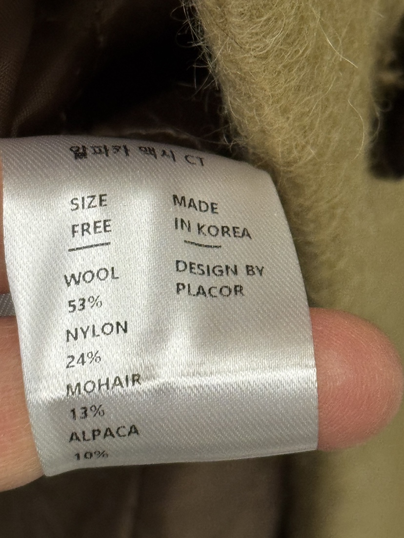 REGULARLY/PLACOR韓國代購㊣女士新款熱賣職業中長款大衣羊駝REGULARLY/PLACOR中長款大衣