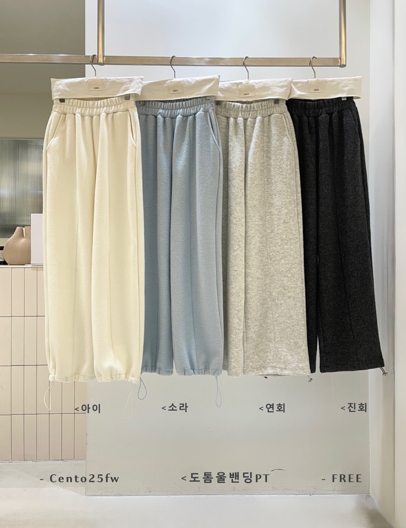 CENTO韓國代購㊣女裝新款25秋冬推薦職業熱賣真品休閑褲羊毛CENTO休閑褲