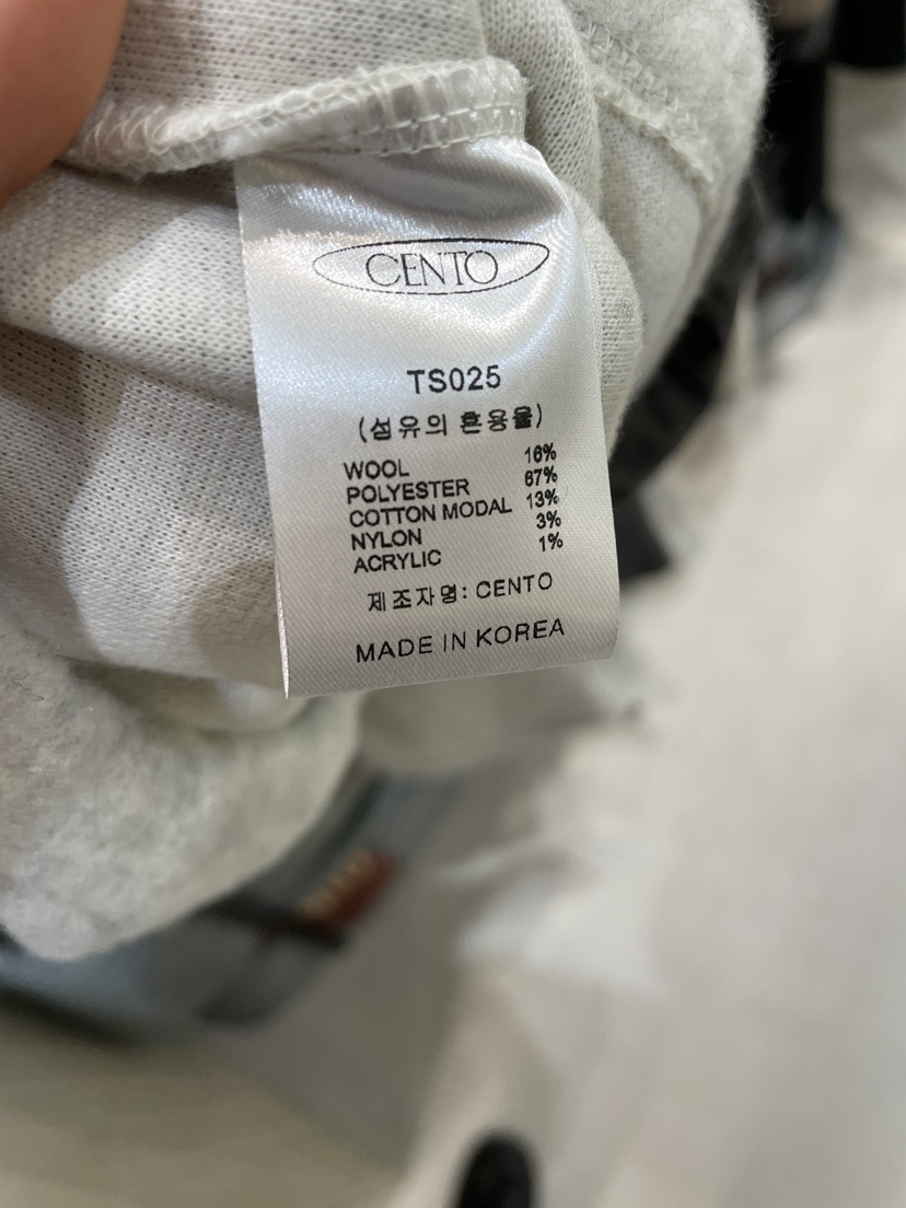 CENTO韓國代購㊣女裝新款25秋冬推薦職業熱賣真品休閑褲羊毛CENTO休閑褲