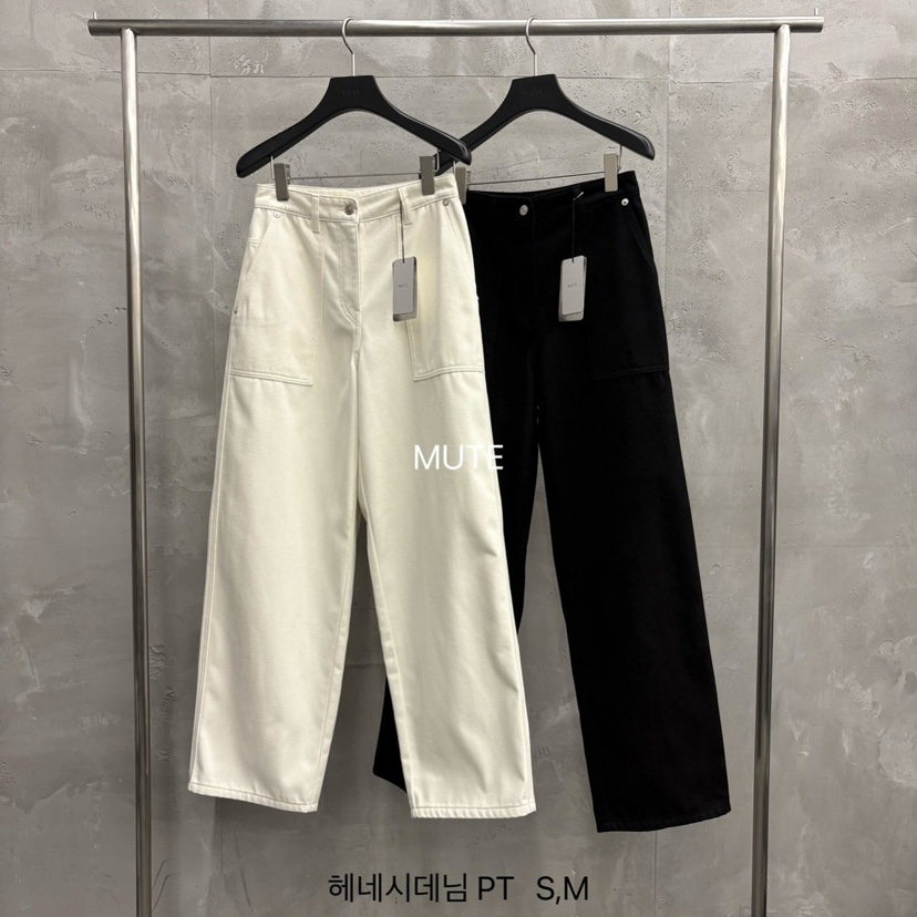 MUTE-P韓國直郵㊣女裝新品熱賣職業真品人氣25秋冬時尚休閑褲MUTE休閑褲