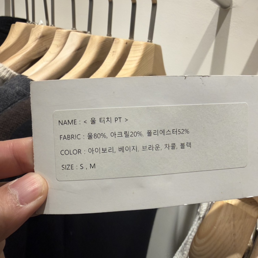 WIDA-P東大門㊣直郵女裝新款真品25秋冬熱賣休閑職業休閑褲WIDA/RENEJ休閑褲