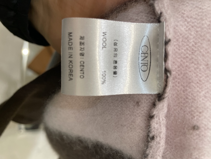 CENTO韓國直郵㊣女裝新品職業休閑推薦熱賣真品人氣針織衫V領CENTO針織衫