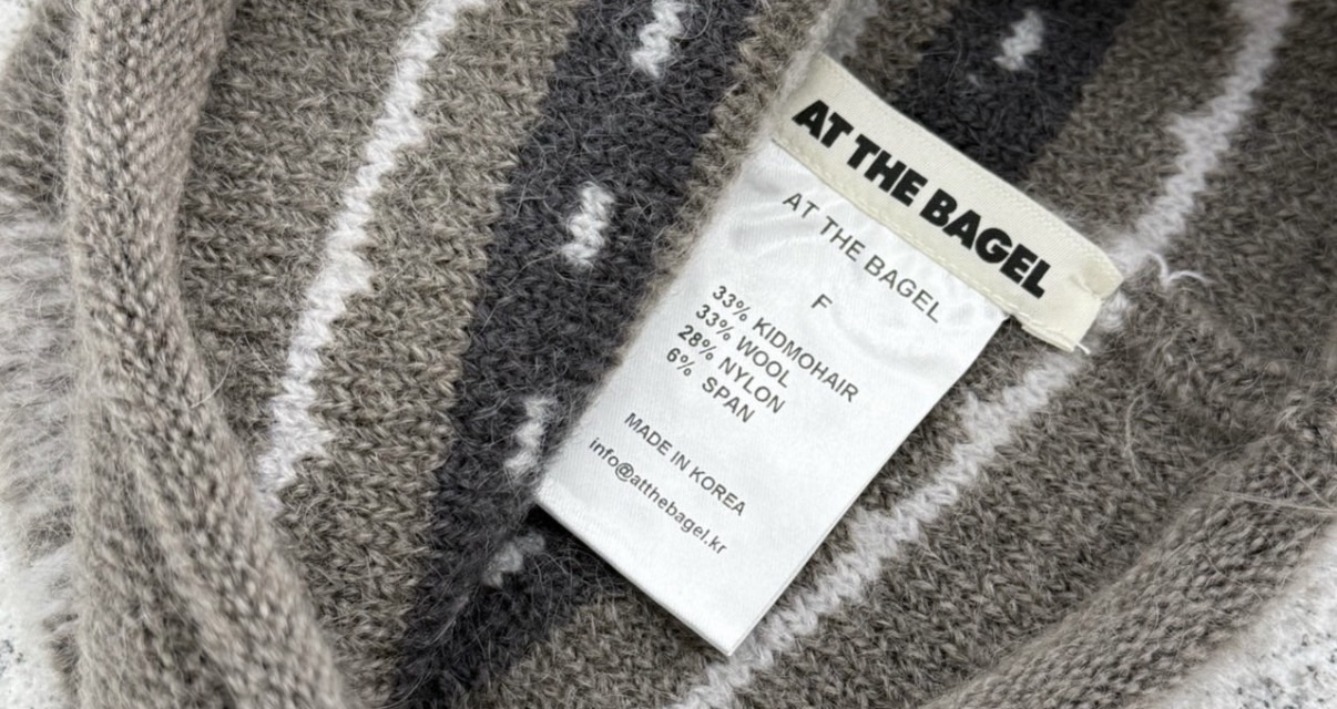 AT THE BAGEL東大門㊣實拍女裝新品時尚推薦休閑25秋冬毛衣AT THE BAGEL毛衣