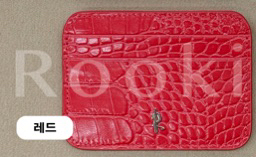 ROOKIE BUD東大門㊣實拍女裝新品熱賣職業真品錢包卡包零錢包ROOKIE BUD-L錢包/卡包/零錢包圖色1