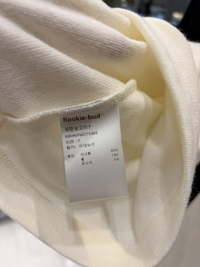 ROOKIE BUD韓國直郵㊣女裝新款25秋冬熱賣長袖T恤安哥拉雙面ROOKIE BUD-L長袖T恤