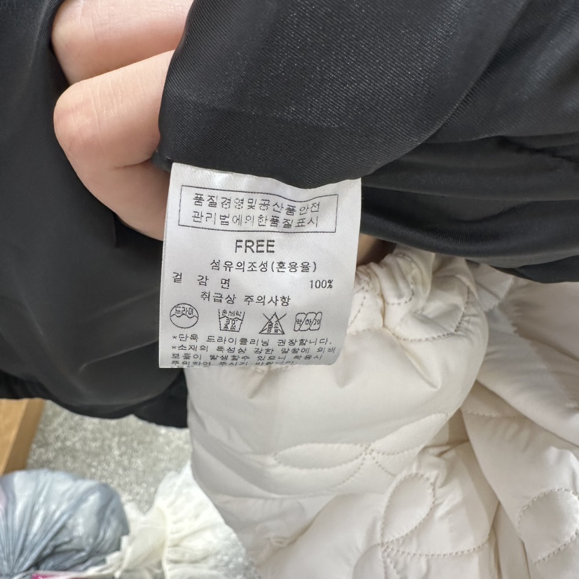 AFTERNOON韓國直郵㊣女士新款25秋冬人氣職業休閑時尚短款棉服AFTERNOON短款棉服