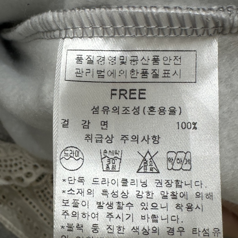 AFTERNOON韓國直郵㊣女裝新品真品休閑人氣推薦25秋冬衛衣加絨AFTERNOON衛衣