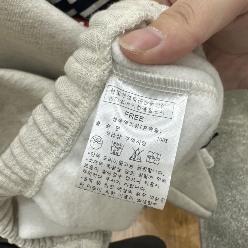 AFTERNOON東大門㊣代購女士新款熱賣25秋冬職業推薦衛衣加絨AFTERNOON衛衣