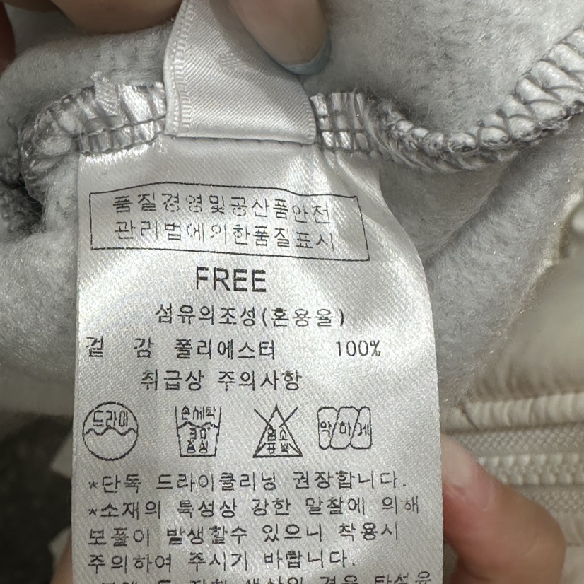 AFTERNOON韓國直郵㊣女裝新品休閑25秋冬真品半身裙中短裙加絨AFTERNOON半身裙/中短裙