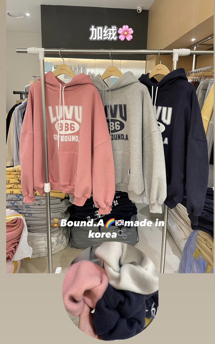 BOUND.A東大門㊣直郵女裝新款推薦真品職業時尚人氣衛衣加絨BOUND.A衛衣