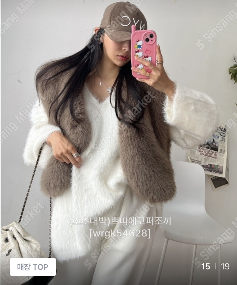 ENDOLPHIN東大門㊣實拍女裝新品熱賣時尚職業真品推薦休閑馬甲ENDOLPHIN馬甲圖色1