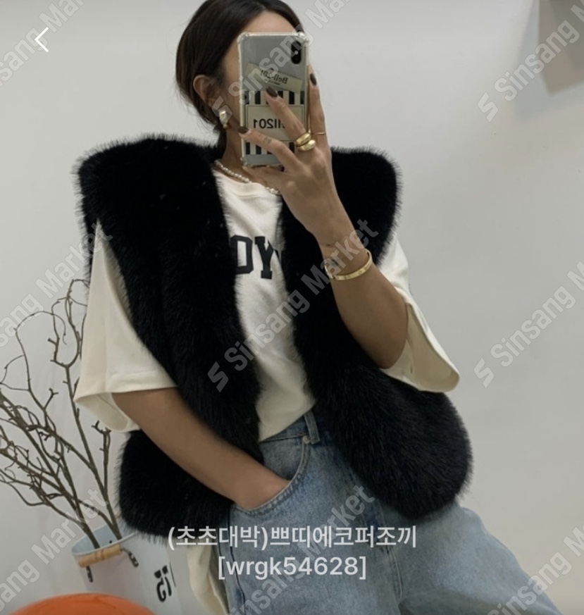 ENDOLPHIN東大門㊣實拍女裝新品熱賣時尚職業真品推薦休閑馬甲ENDOLPHIN馬甲圖色2