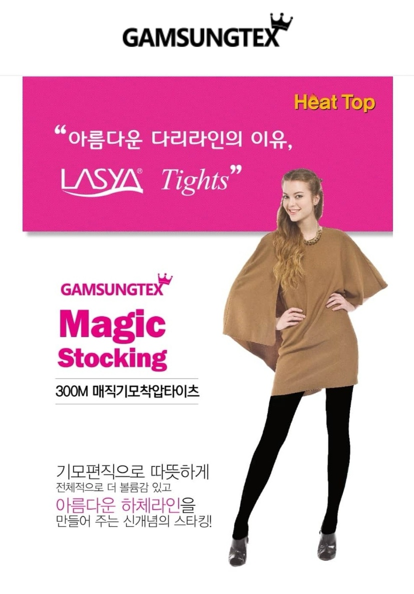 CACTUS-Q東大門㊣實拍女裝新品真品25秋冬打底褲鯊魚褲九分薄絨CACTUS十雙起/可混搭打底褲/鯊魚褲