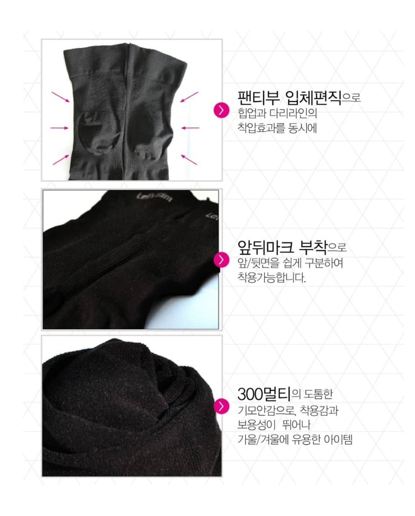 CACTUS-Q東大門㊣實拍女裝新品真品25秋冬打底褲鯊魚褲九分薄絨CACTUS十雙起/可混搭打底褲/鯊魚褲