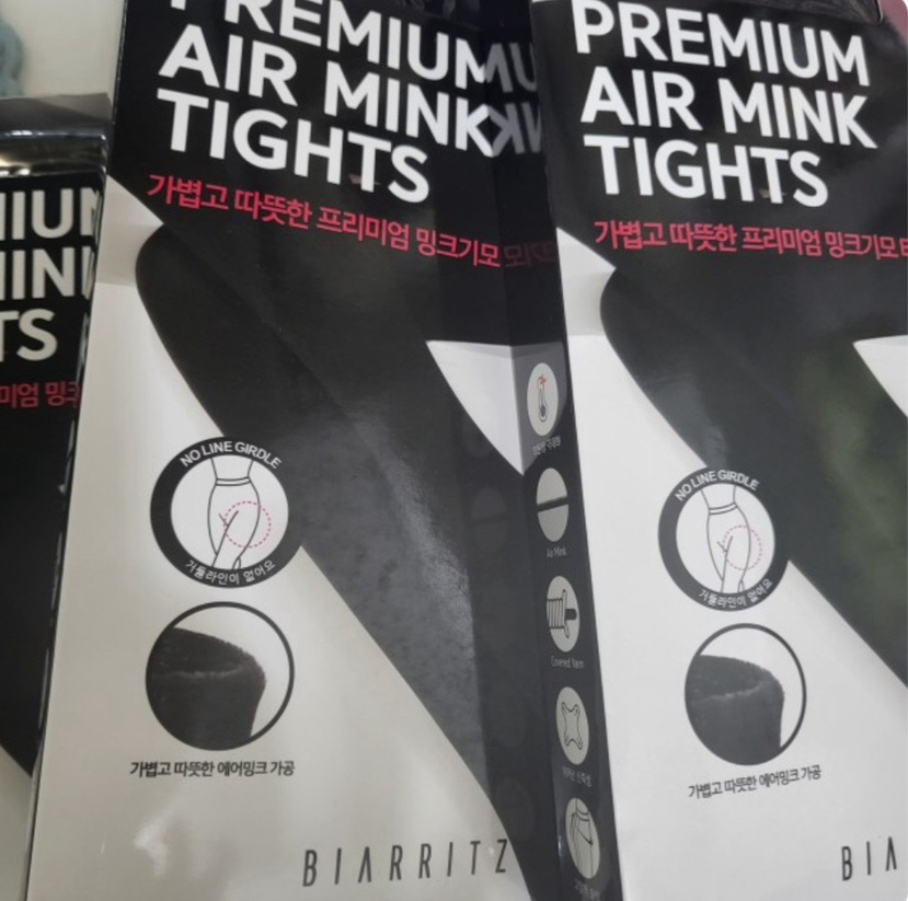 CACTUS-Q韓國直郵㊣女裝新款真品時尚熱賣休閑打底褲鯊魚褲CACTUS十雙起/可混搭打底褲/鯊魚褲