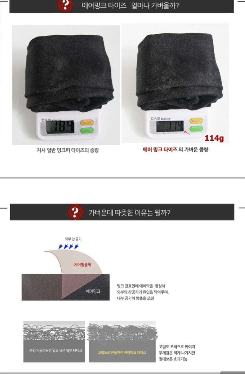 CACTUS-Q韓國直郵㊣女裝新款真品時尚熱賣休閑打底褲鯊魚褲CACTUS十雙起/可混搭打底褲/鯊魚褲