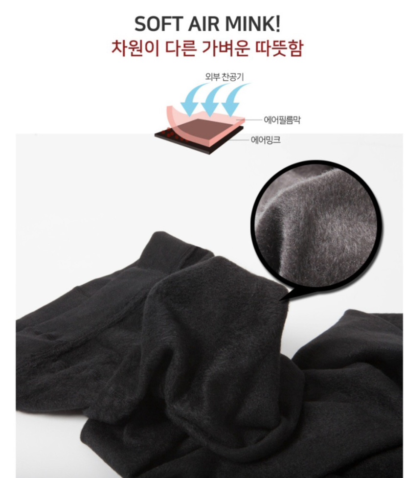 CACTUS-Q韓國直郵㊣女裝新款真品時尚熱賣休閑打底褲鯊魚褲CACTUS十雙起/可混搭打底褲/鯊魚褲