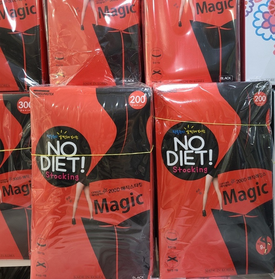 CACTUS-Q韓國代購㊣女士新品熱賣人氣推薦打底褲鯊魚褲九分絨CACTUS十雙起/可混搭打底褲/鯊魚褲