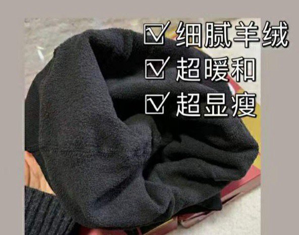 CACTUS-Q東大門㊣代購女士新款推薦打底褲鯊魚褲九分加絨雙層CACTUS十雙起/可混搭打底褲/鯊魚褲