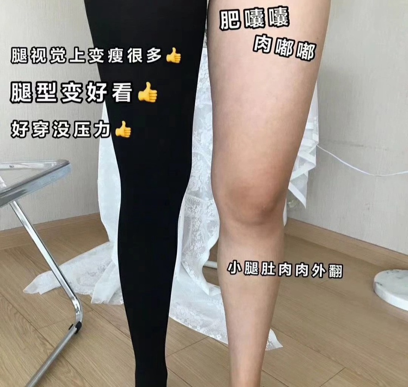 CACTUS-Q東大門㊣代購女士新款推薦打底褲鯊魚褲九分加絨雙層CACTUS十雙起/可混搭打底褲/鯊魚褲