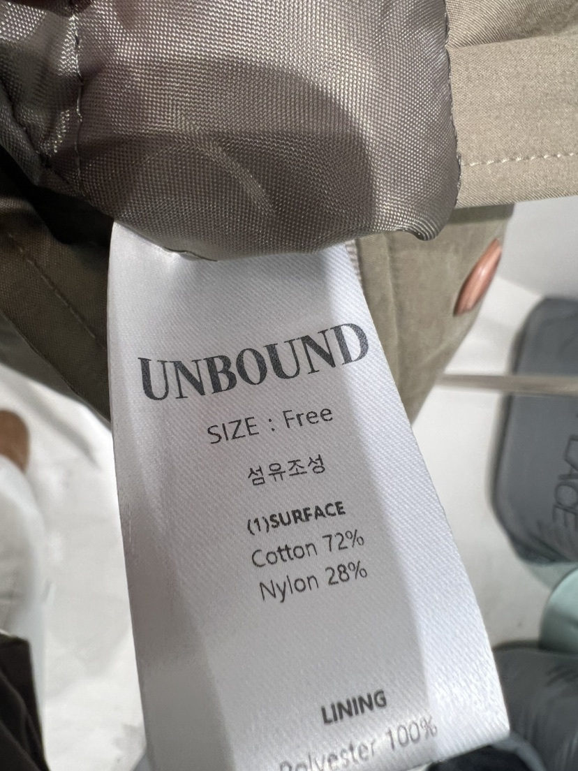 UNBOUND韓國直郵㊣女裝新品職業人氣推薦時尚熱賣中長款大衣UNBOUND中長款大衣