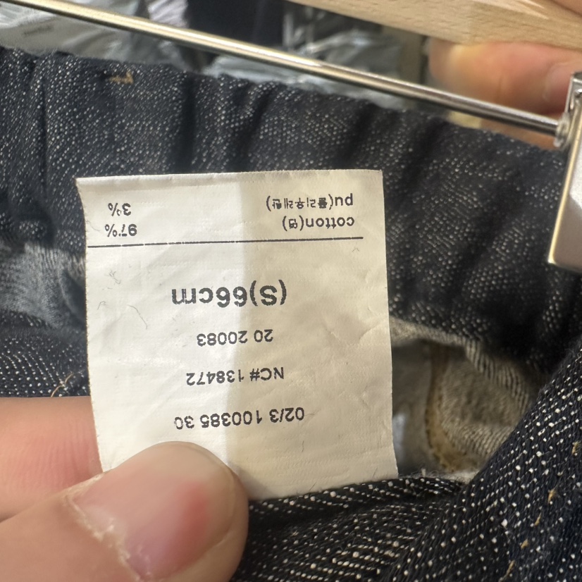 DELI JENNY東大門㊣實拍女裝新品熱賣25秋冬推薦職業牛仔褲DELI JENNY牛仔褲