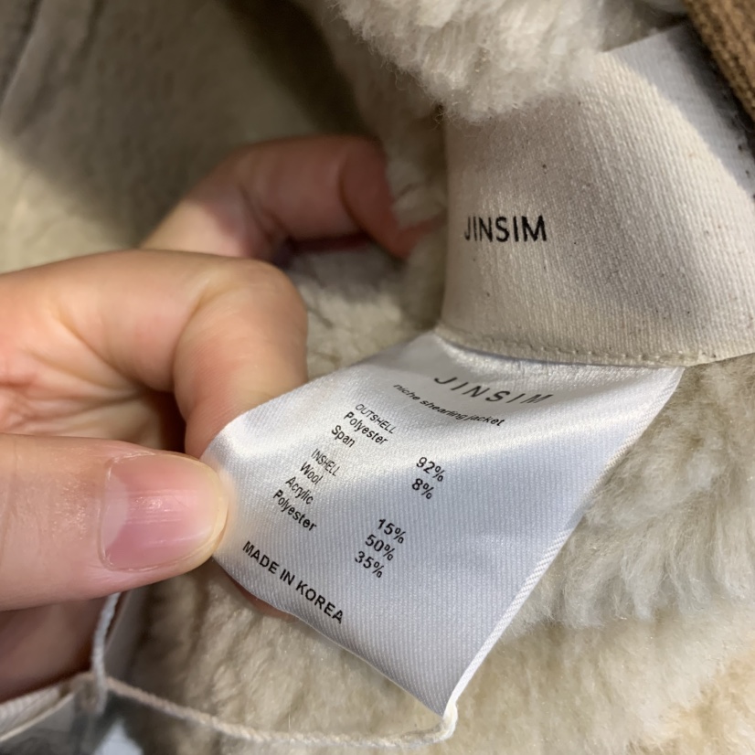 JINSIM韓國直郵㊣女裝新款推薦休閑時尚熱賣人氣25秋冬短款大衣JINSIM短款大衣