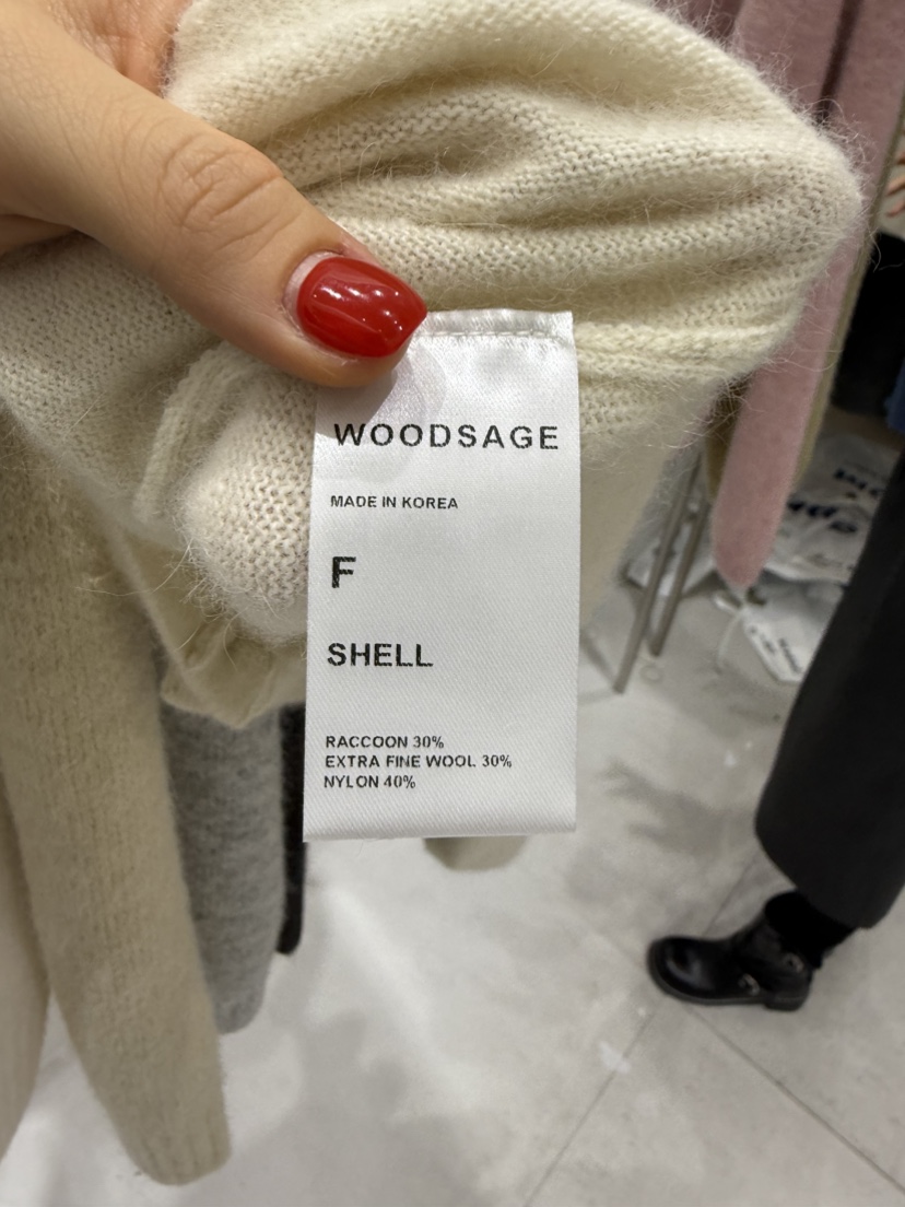 WOOD SAGE韓國代購㊣女裝新品人氣25秋冬真品針織衫浣熊開衫WOOD SAGE針織衫