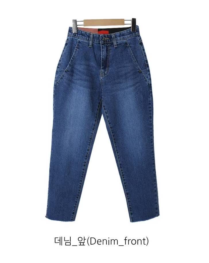 7STAR東大門㊣直郵女裝新品熱賣25秋冬人氣職業推薦休閑牛仔褲7STAR牛仔褲圖色1