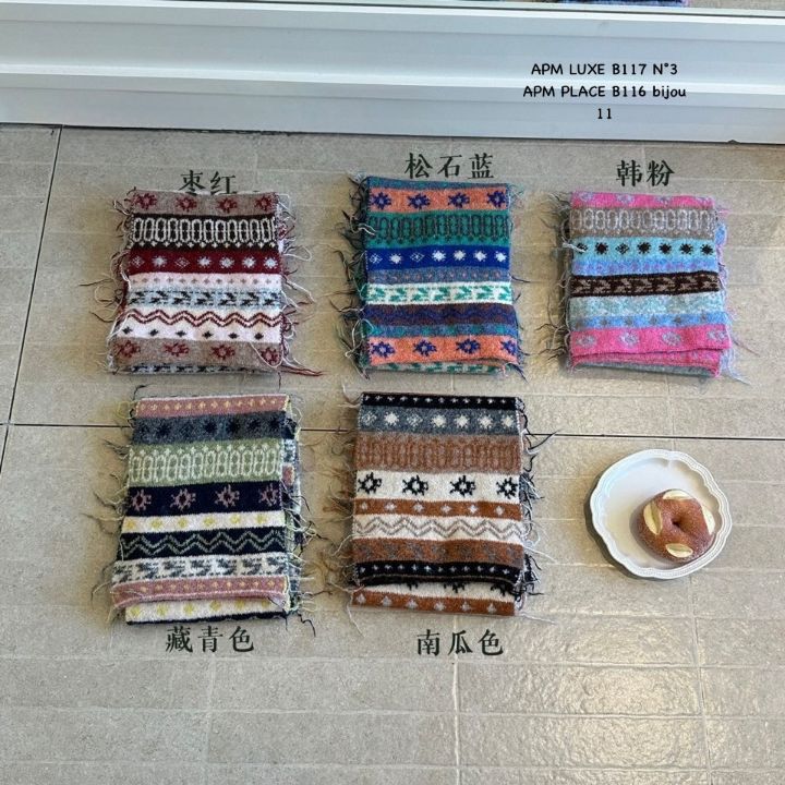 N3韓國直郵㊣女士新品時尚25秋冬人氣休閑熱賣推薦圍巾披肩N3圍巾/披肩