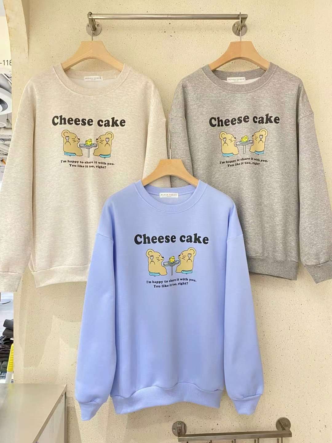 BLACK SUGAR-블랙슈가-T東大門㊣實拍女裝新款職業熱賣衛衣BLACK SUGAR衛衣