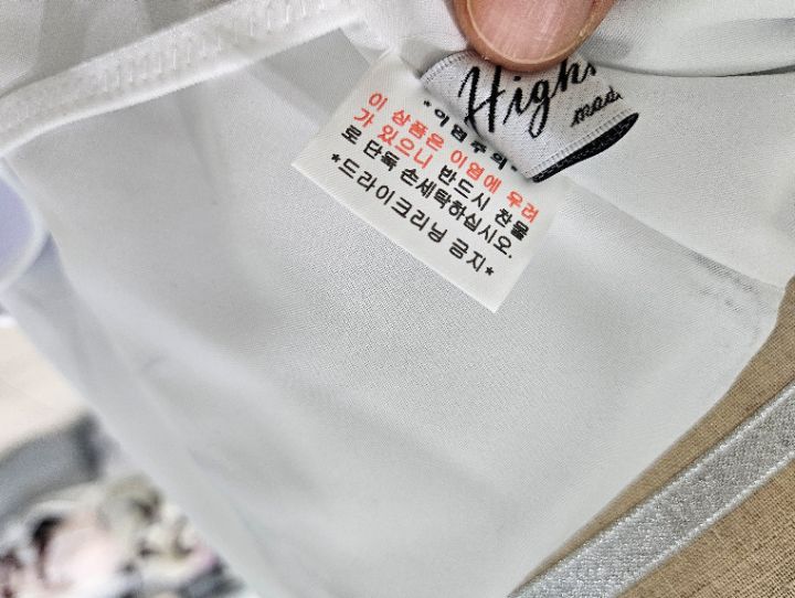 HIGH HEELS東大門㊣實拍女士新品推薦職業時尚熱賣休閑連衣裙HIGH HEELS連衣裙