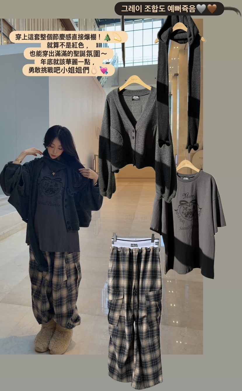 PALETTE-Q東大門㊣直郵女裝新品時尚休閑25秋冬人氣推薦T恤PALETTE-QT恤