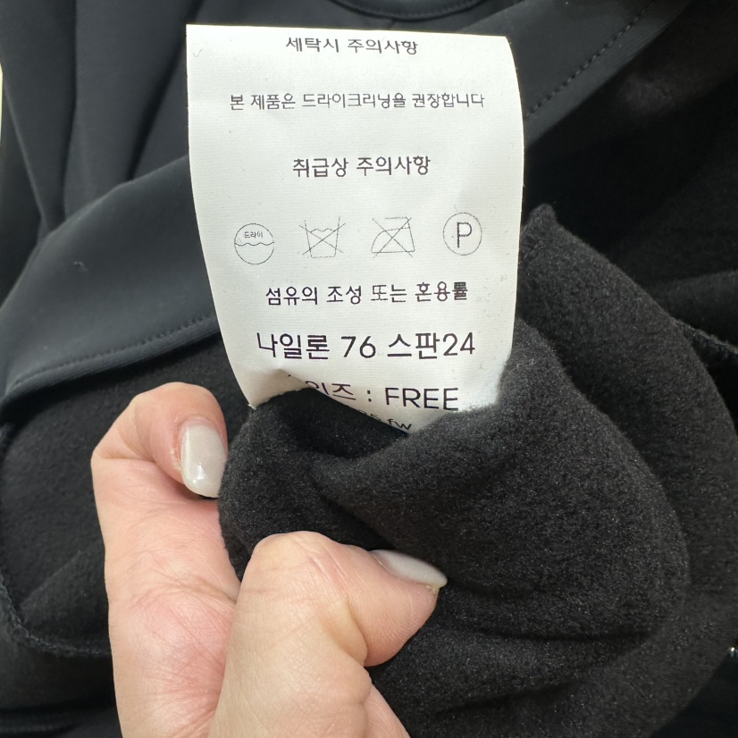 CHEAP-CHIC韓國代購㊣女裝新款職業25秋冬連衣裙雙排扣加絨CHEAP-CHIC/CHARLES THE SECOND連衣裙