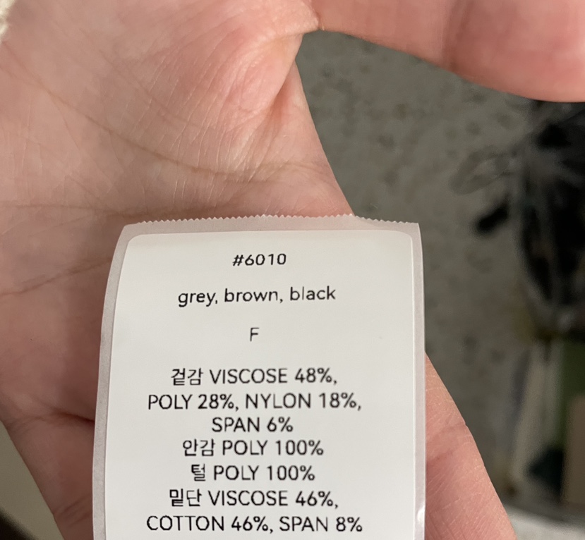 2DA/DARIMI-P韓國代購㊣女裝新款熱賣套裝毛領可拆可拆卸套裝2DA/DARIMI-P套裝