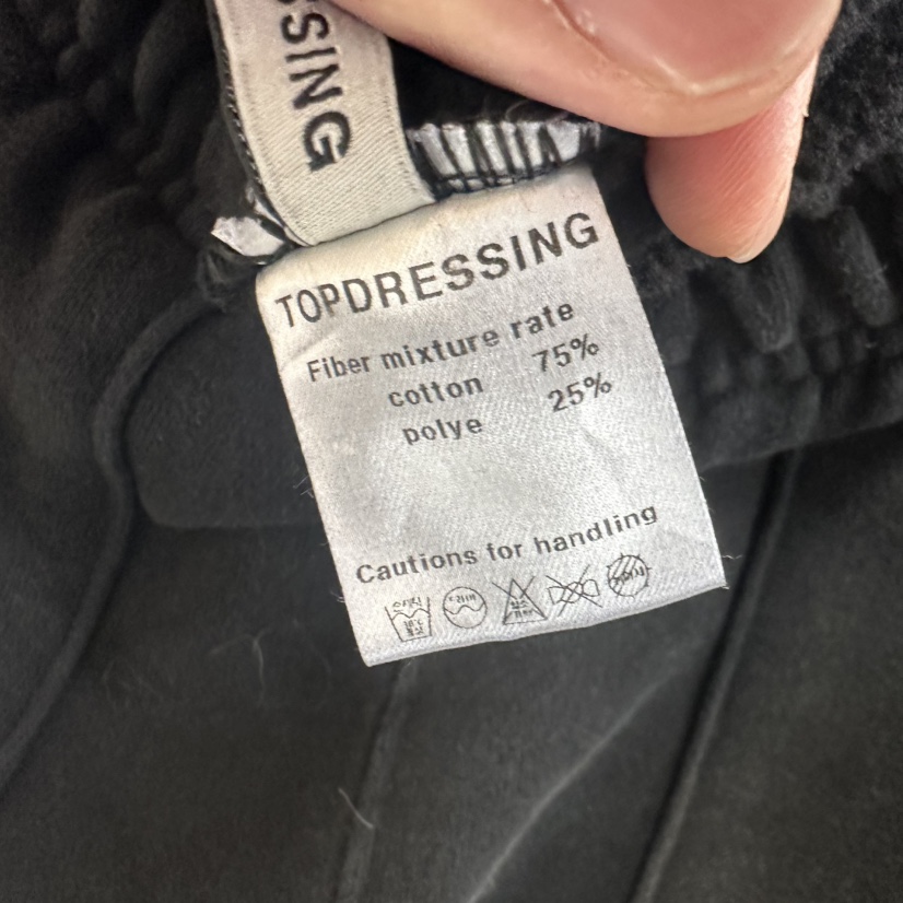 TOPDRESSING東大門㊣實拍女士新款時尚職業人氣熱賣休閑褲加絨TOPDRESSING休閑褲