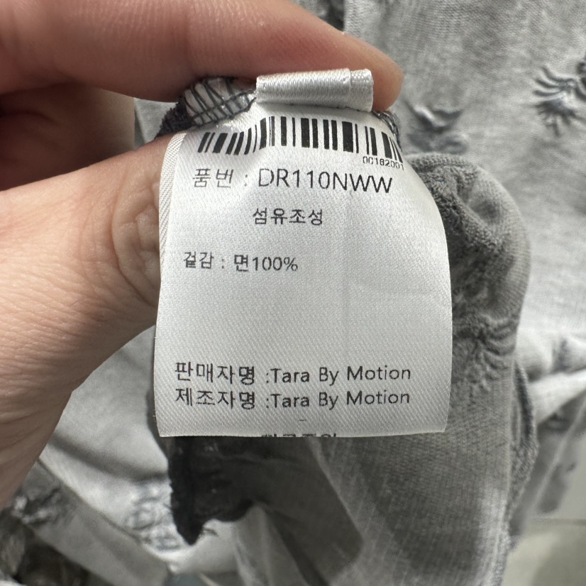 TARABY MOTION東大門㊣代購女士新品時尚熱賣休閑襯衫蕾絲衫TARABY MOTION襯衫/蕾絲衫