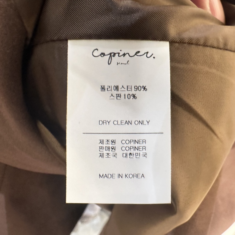 COPINER韓國直郵㊣女士新品25秋冬時尚職業熱賣人氣推薦夾克COPINER夾克