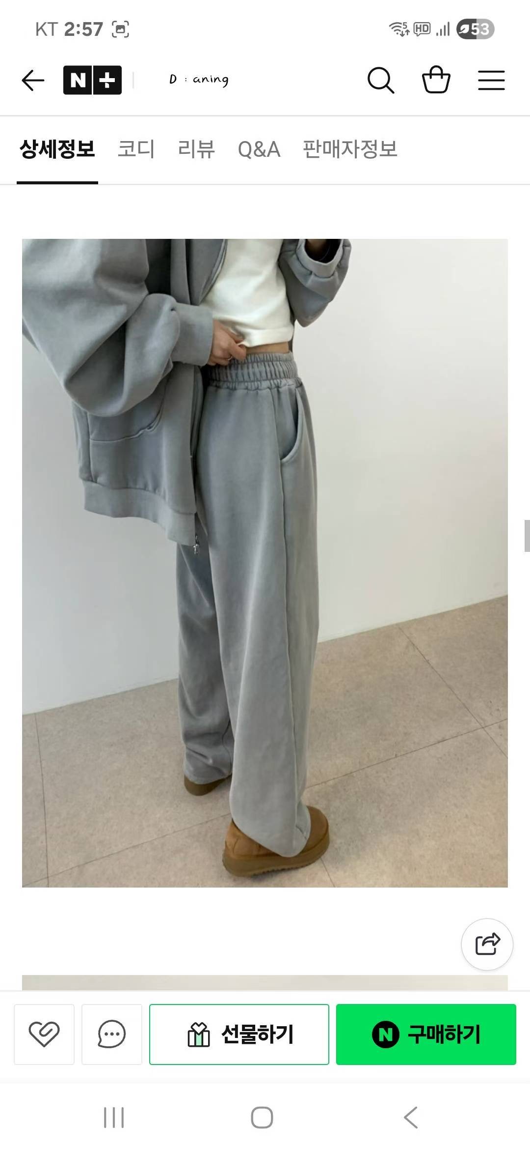 BCLOTHES-비클로스-T東大門㊣實拍女裝新品人氣真品休閑褲B'CLOTHES休閑褲