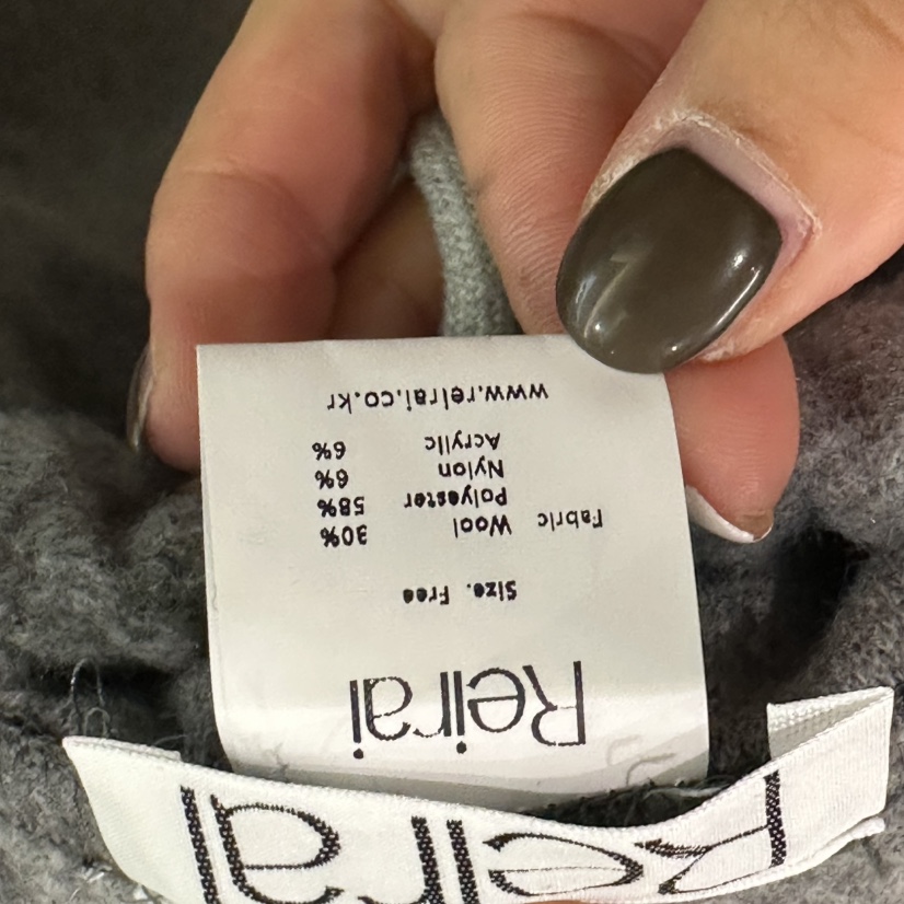 REIRAI東大門㊣實拍女裝新品真品人氣推薦休閑褲毛圈加絨羊毛Reirai休閑褲