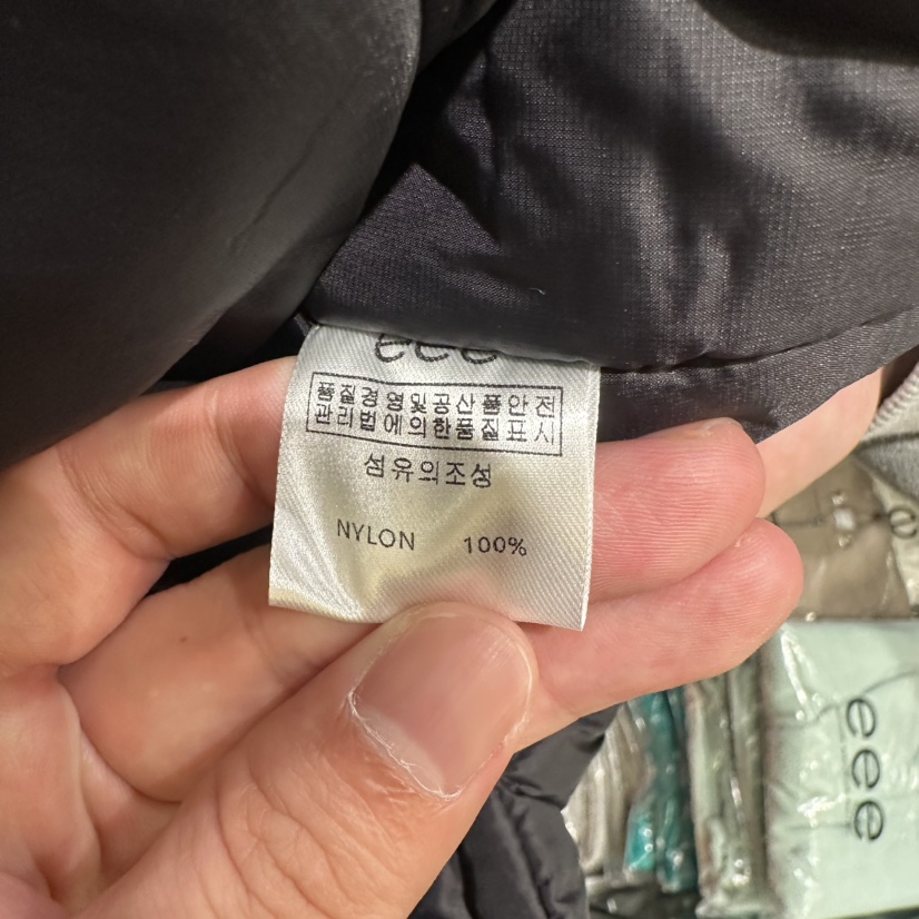 E/E/E韓國代購㊣女士新款職業人氣真品休閑時尚短款棉服填充E/E/E短款棉服