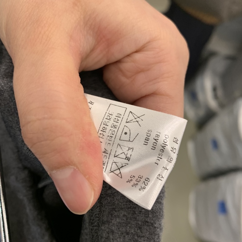 ARE東大門㊣代購女裝新款人氣25秋冬職業真品熱賣打底褲鯊魚褲ARE YOU/ARE打底褲/鯊魚褲